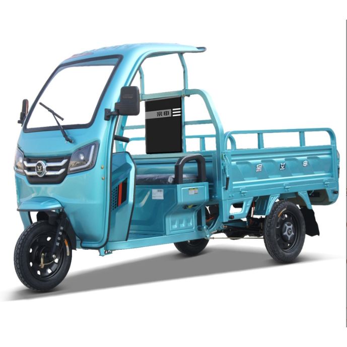 1.5m Compartment Zongshen Tricycle