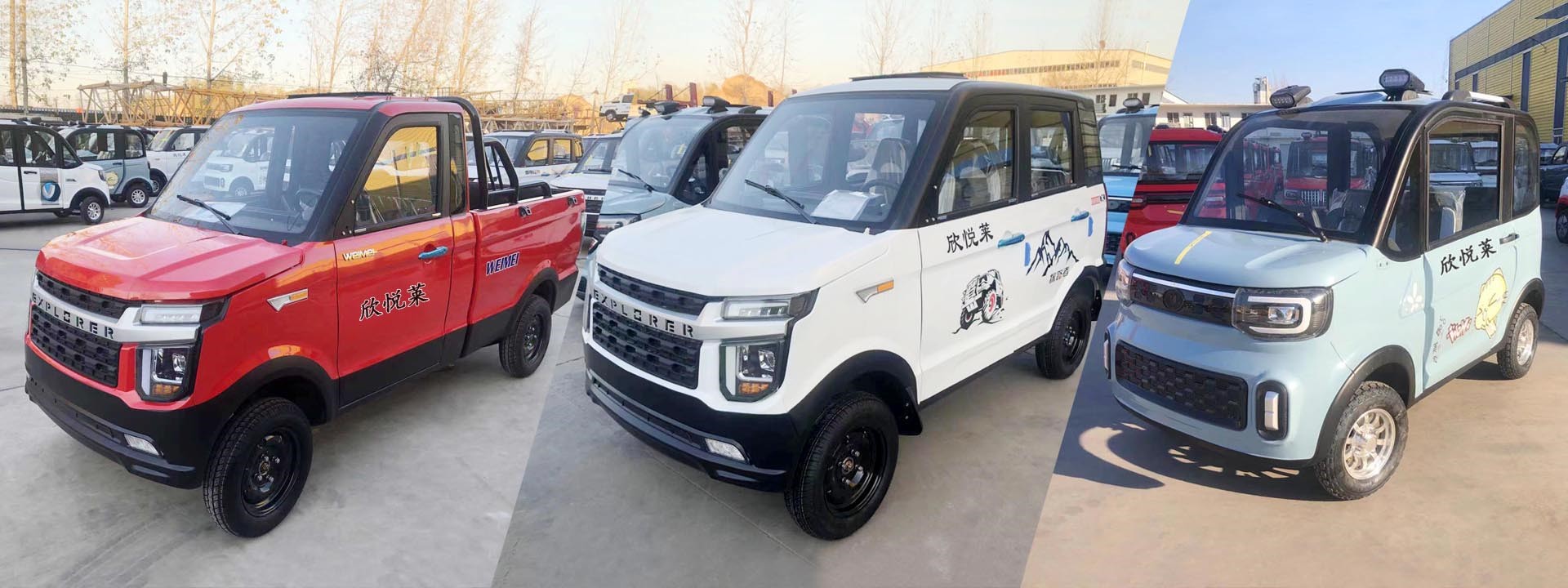 Electric RAPINA CARRUS Suppliers